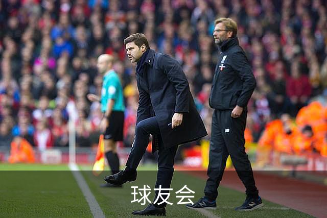 球友会公司介绍